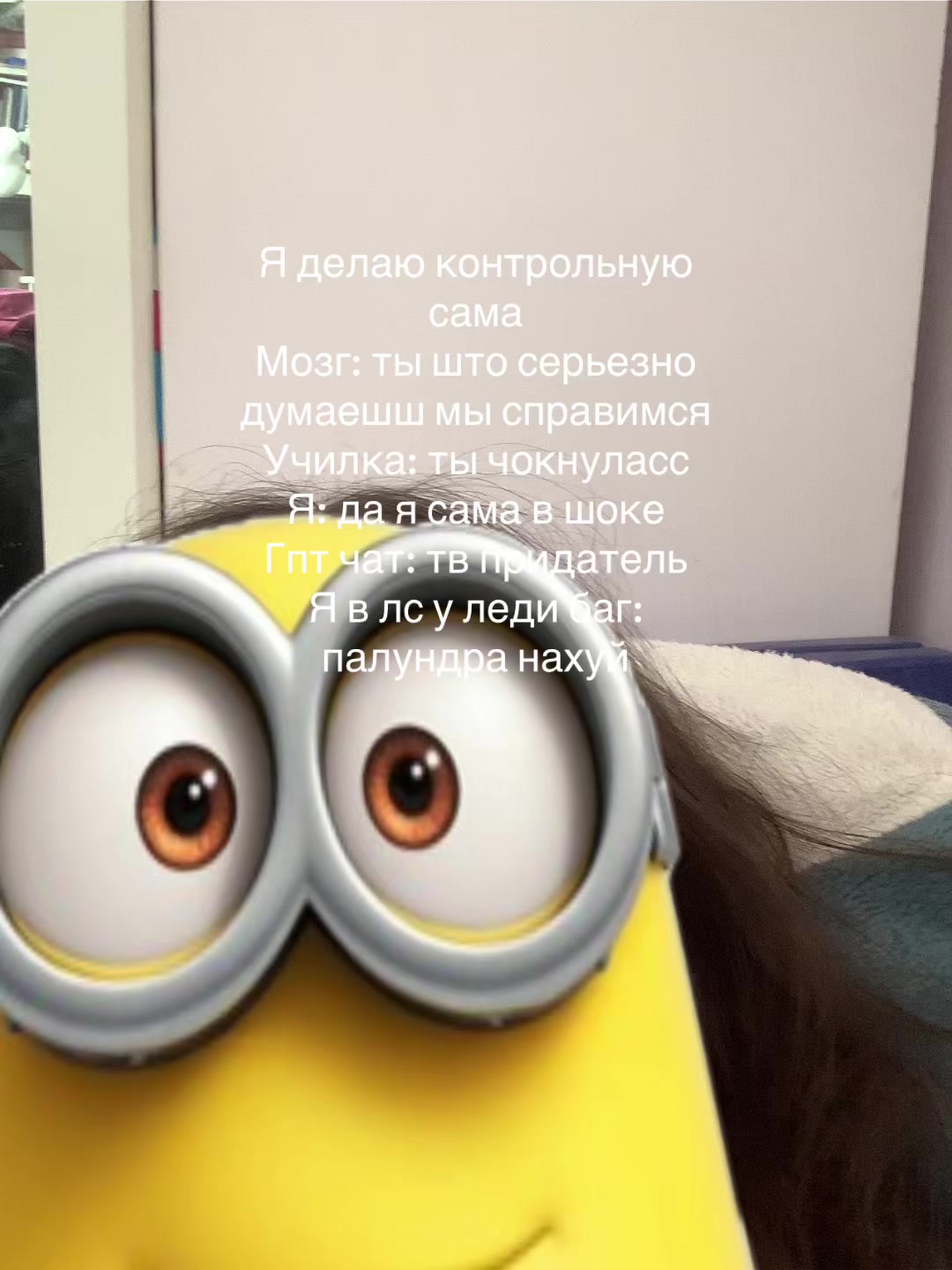 @Squirrel