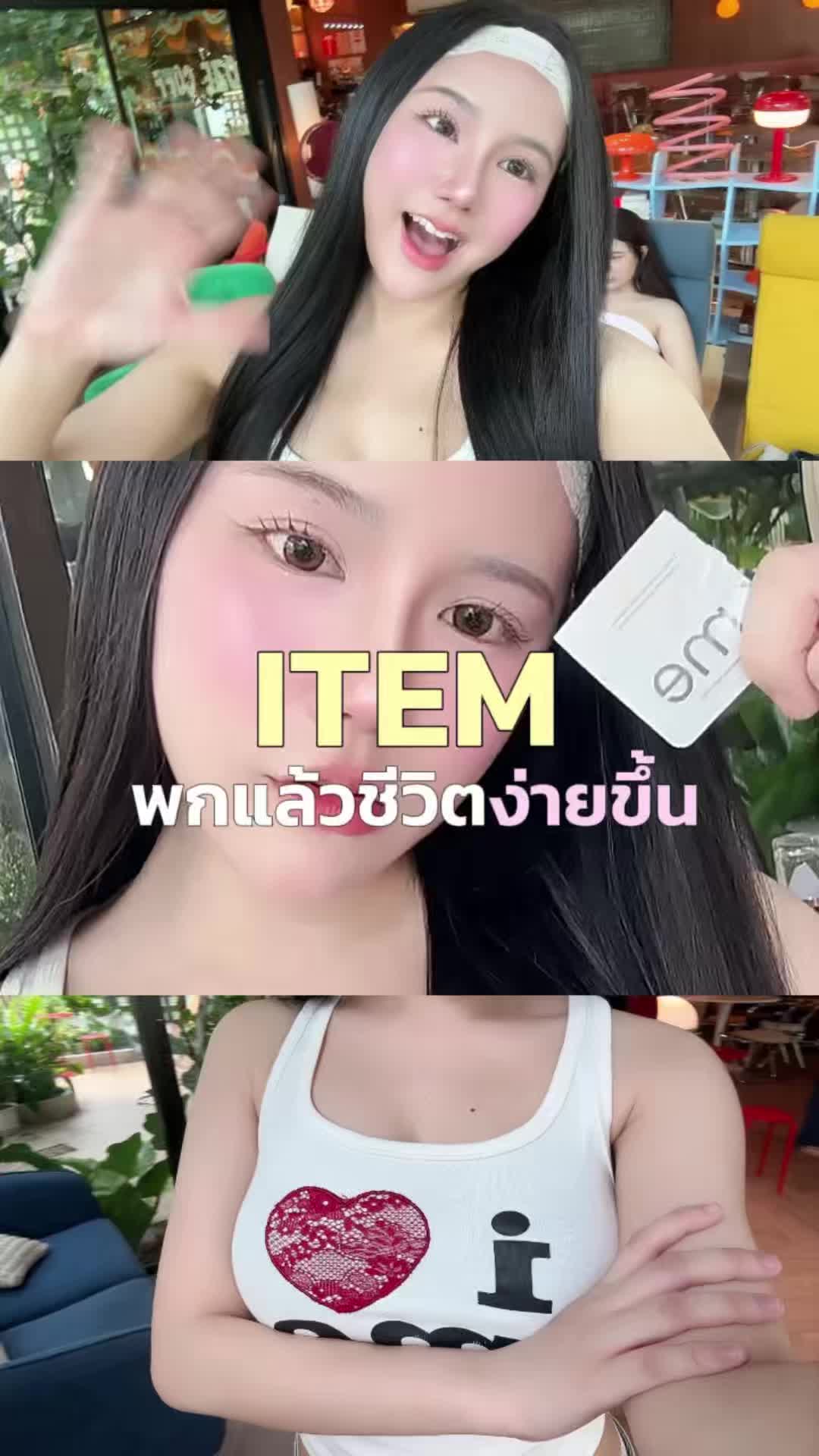 @Pimmyymyypim