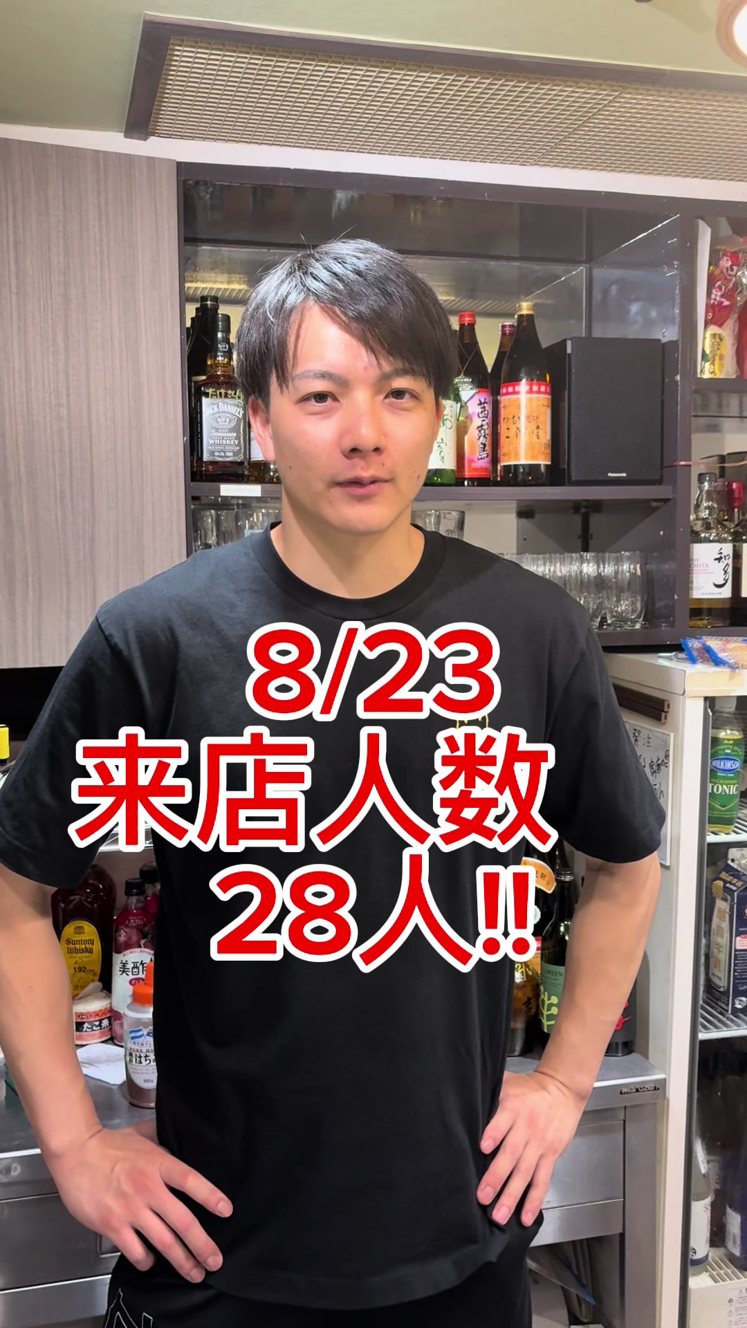 @おばんざい屋Place(名古屋1人飲み/名古屋グルメ)