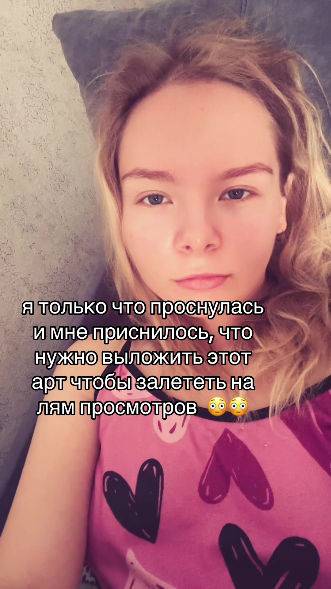 @тгк- токс.пнг