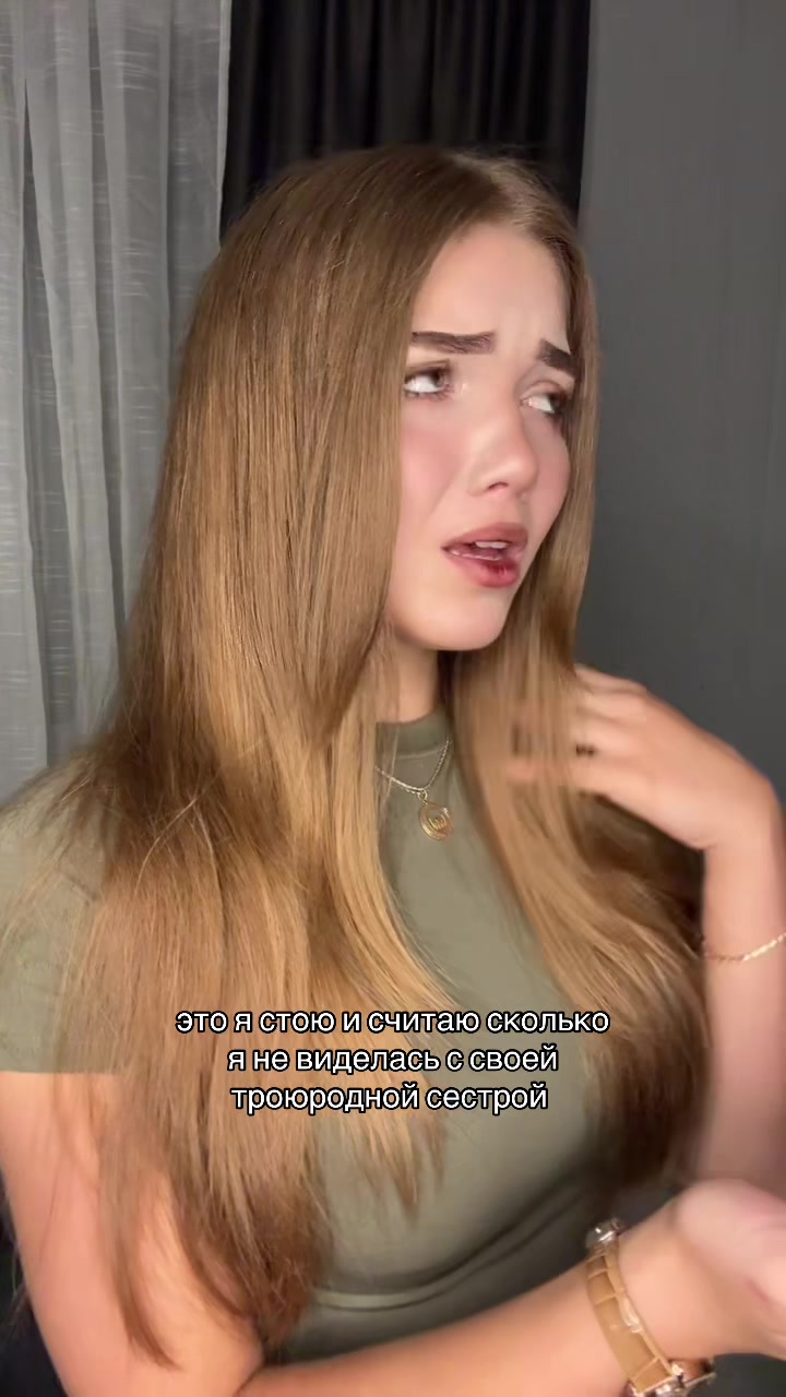 @марьямка