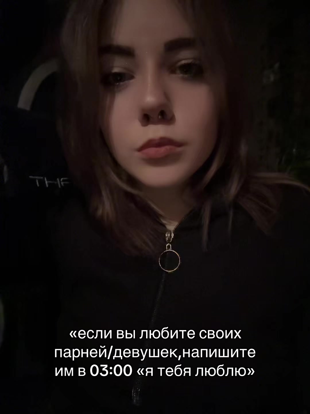 @Аккаунт не найдет