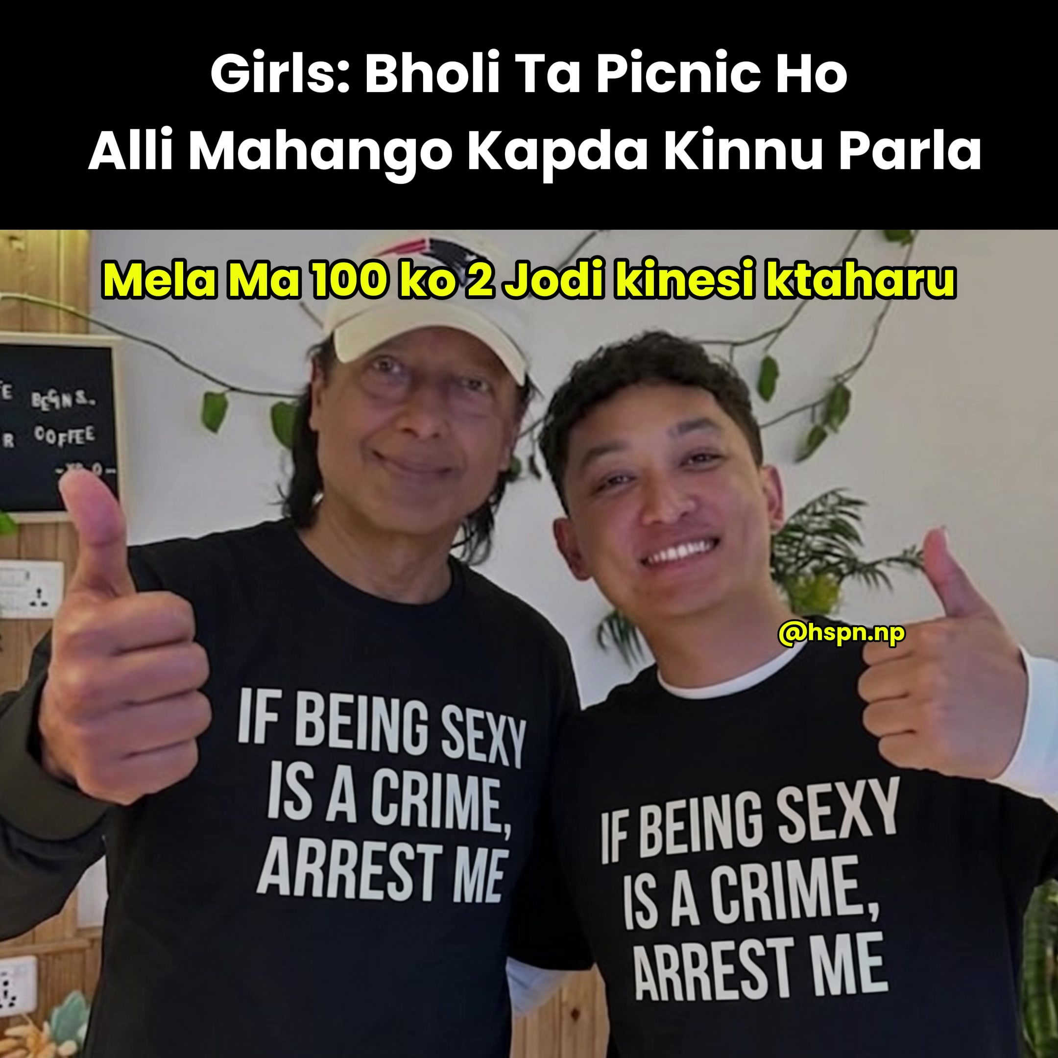 @HiphopShitpostingNepal