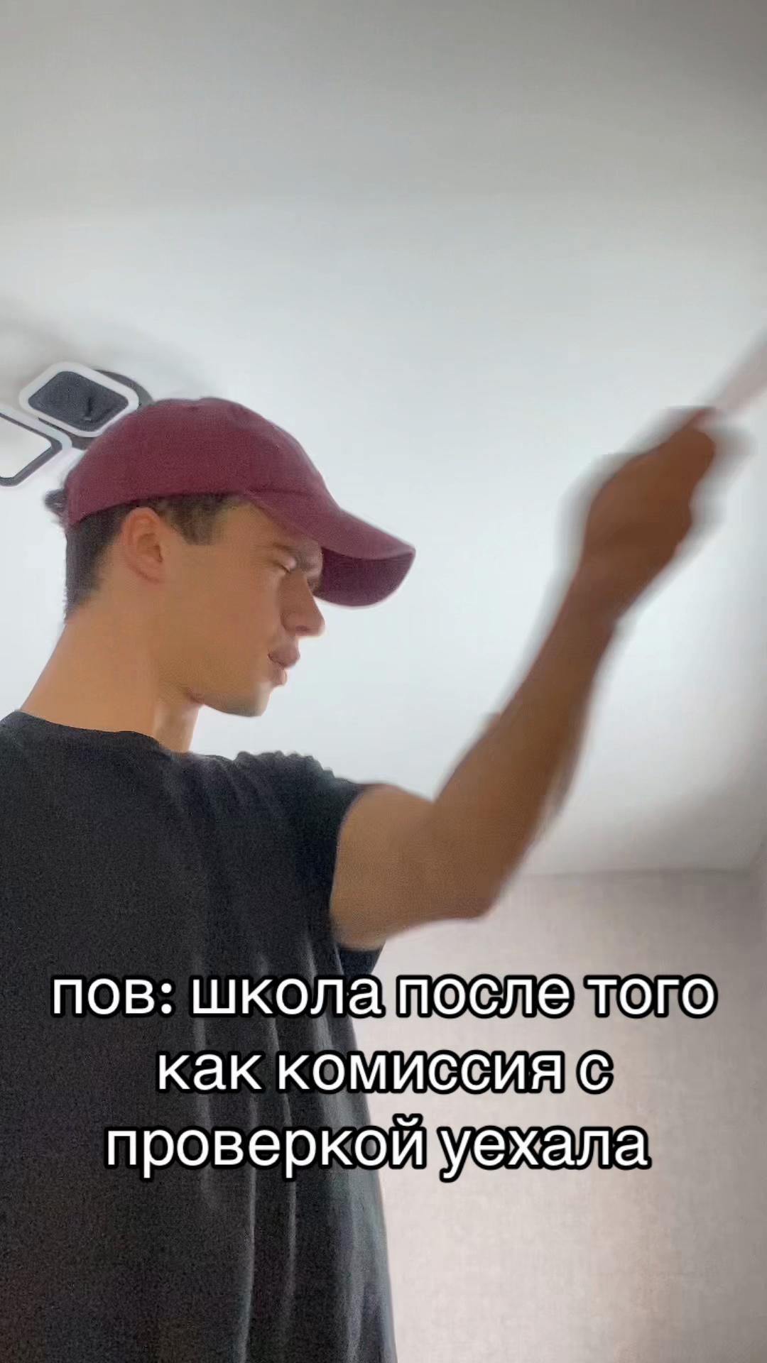 @Vlados 🦋