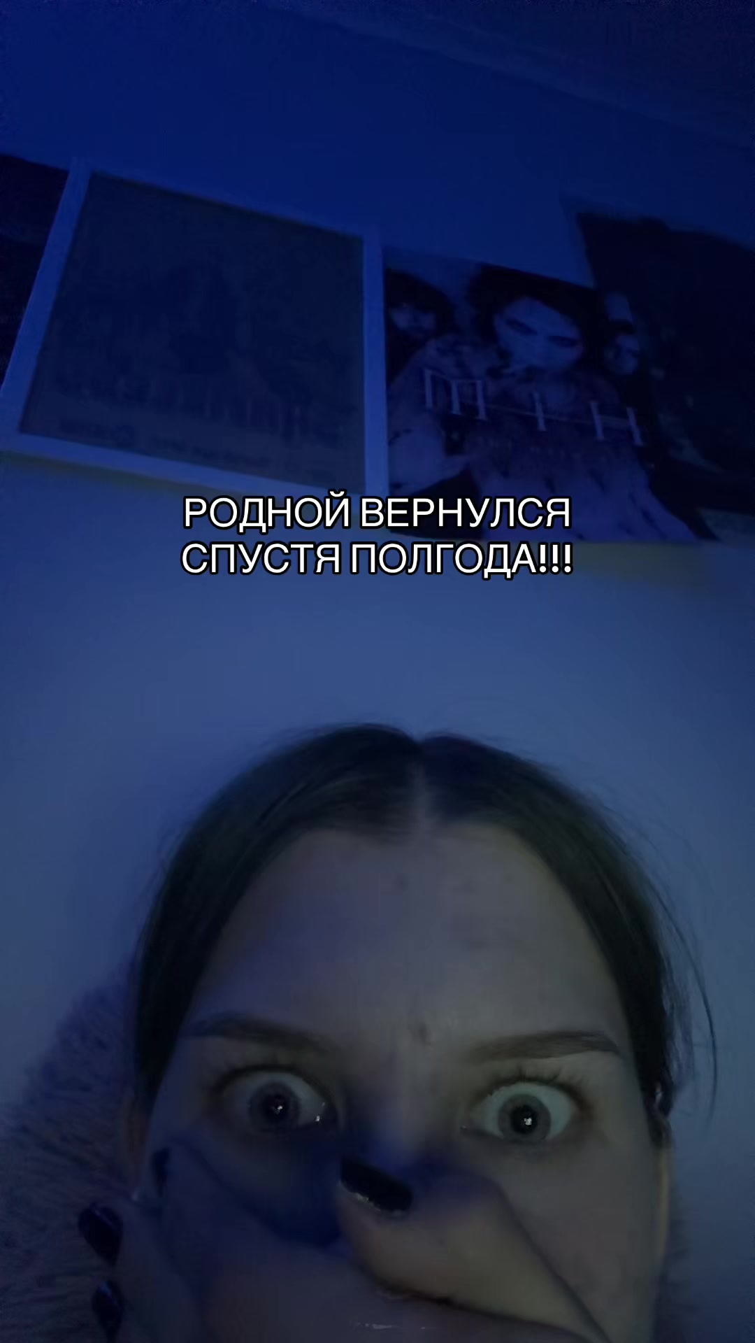 @❔†˚₊⚰︎⁺˳†