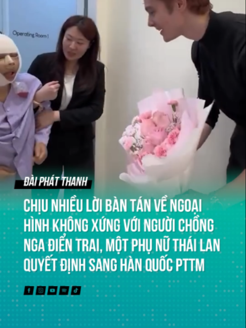 @Đ&Agrave;I PH&Aacute;T THANH