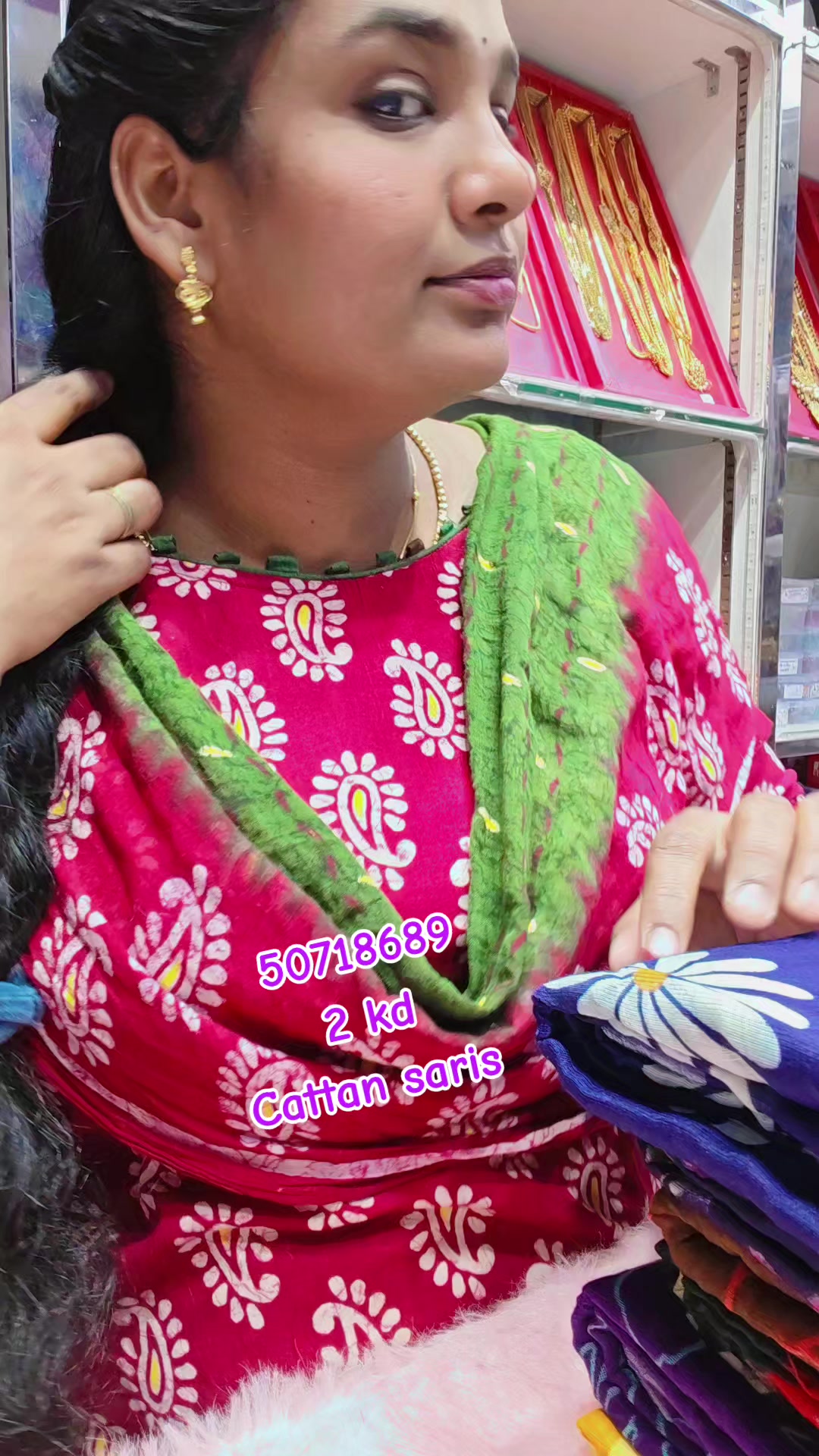 @cherukurikrupa 50718689