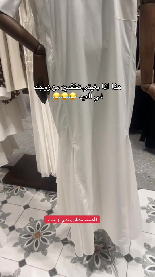 @الماس
