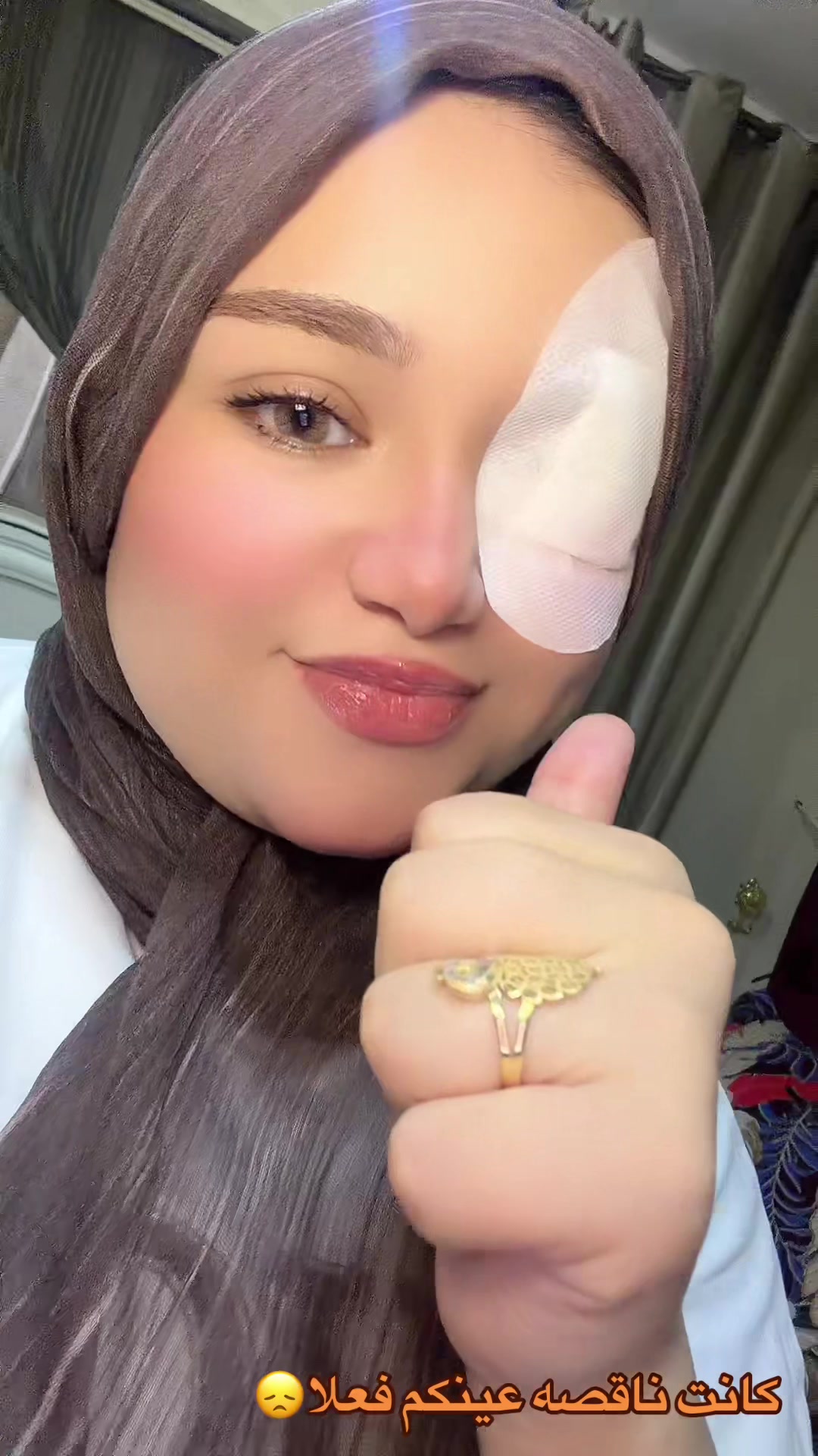 @الحاجه كارما EL Haga Karma