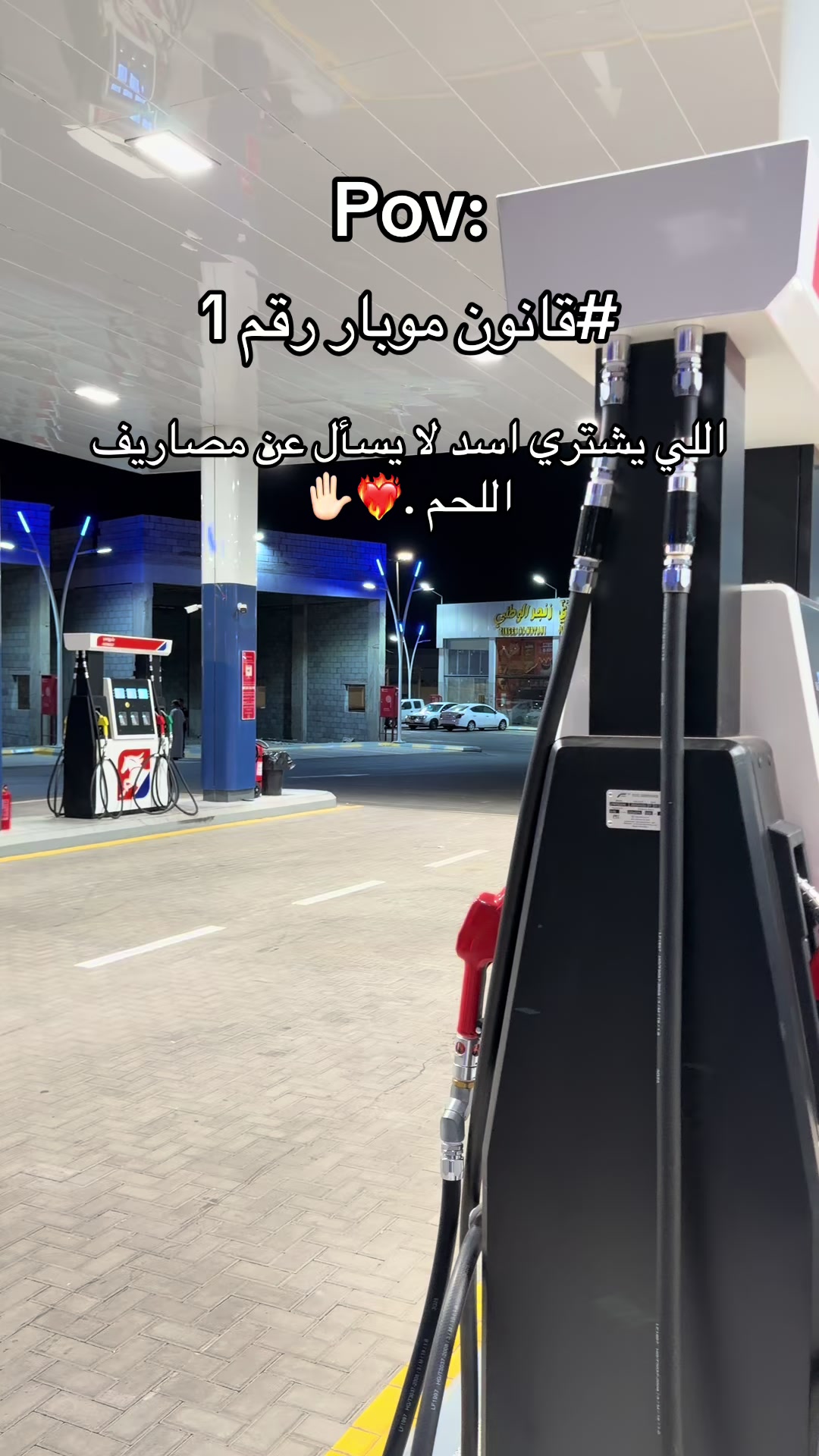 @SRT8.✈️🔥