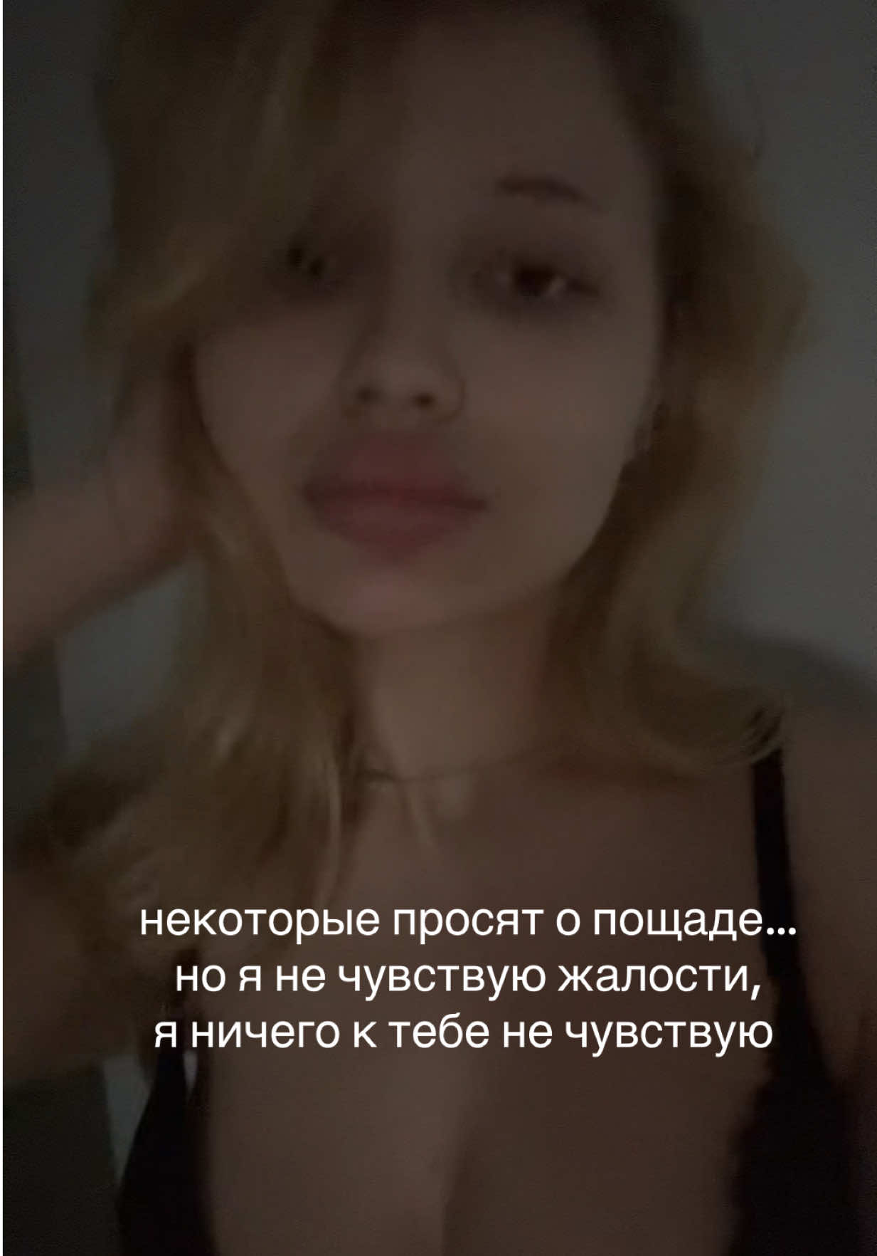 @тгк таискакиска666