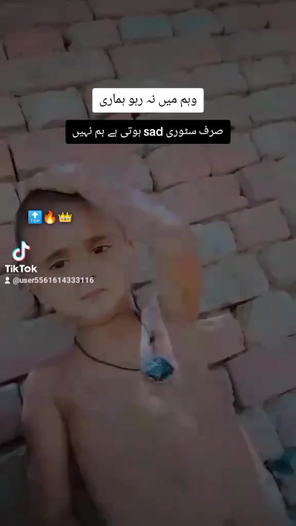 @123456🌹🌹🇵🇰🥀🌹