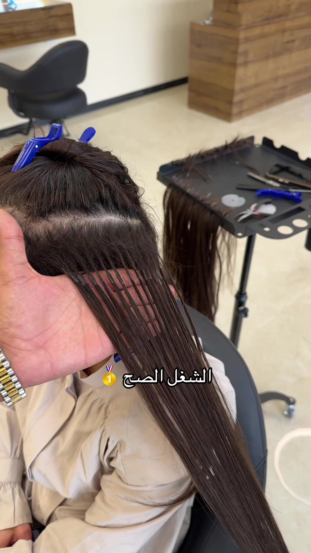 @kooshi Salon 🥇
