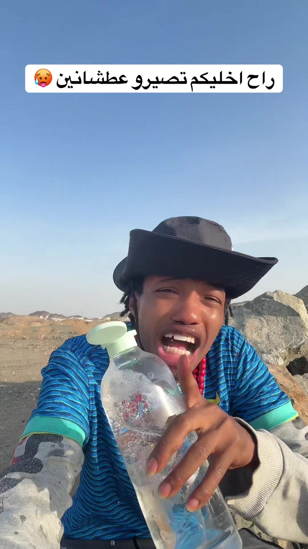 @انا خليفة | I’m khalifa