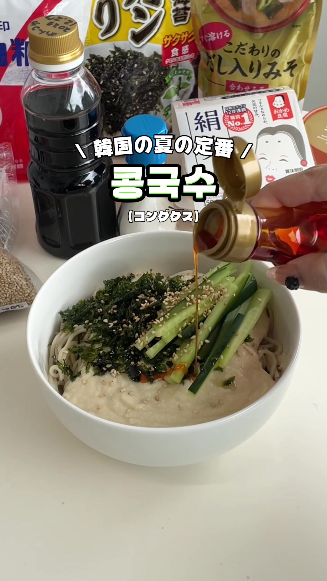 @rili.tokyo