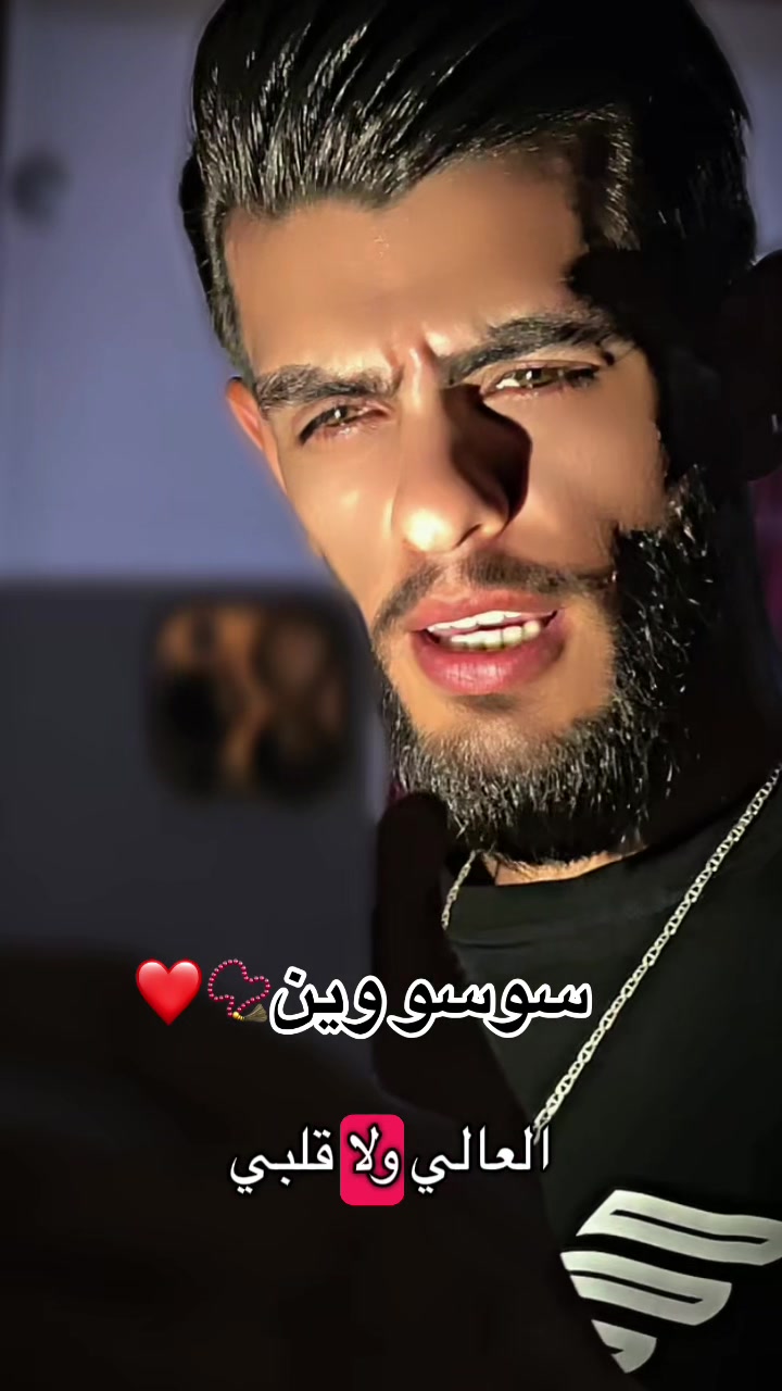 @Hadi zaiter