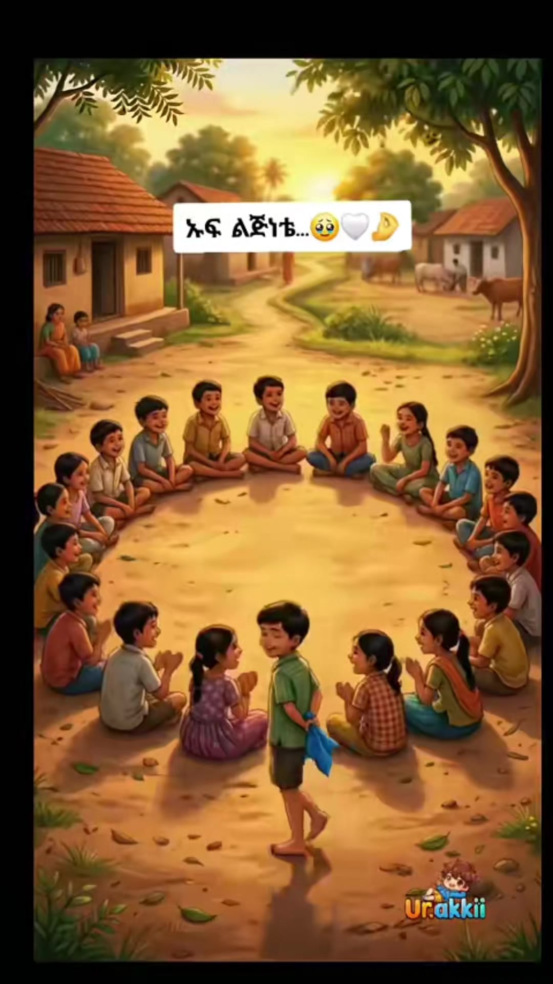@الحمد لله على كل حال يا رب ✅🥰