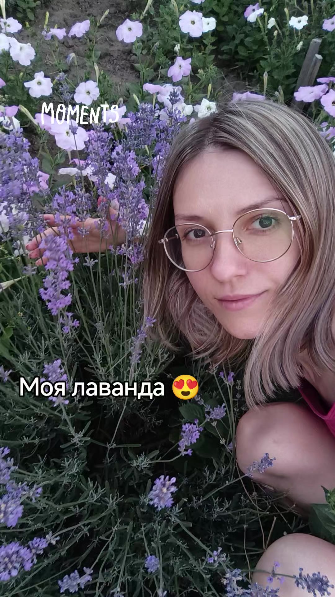@Ирина Коноплина