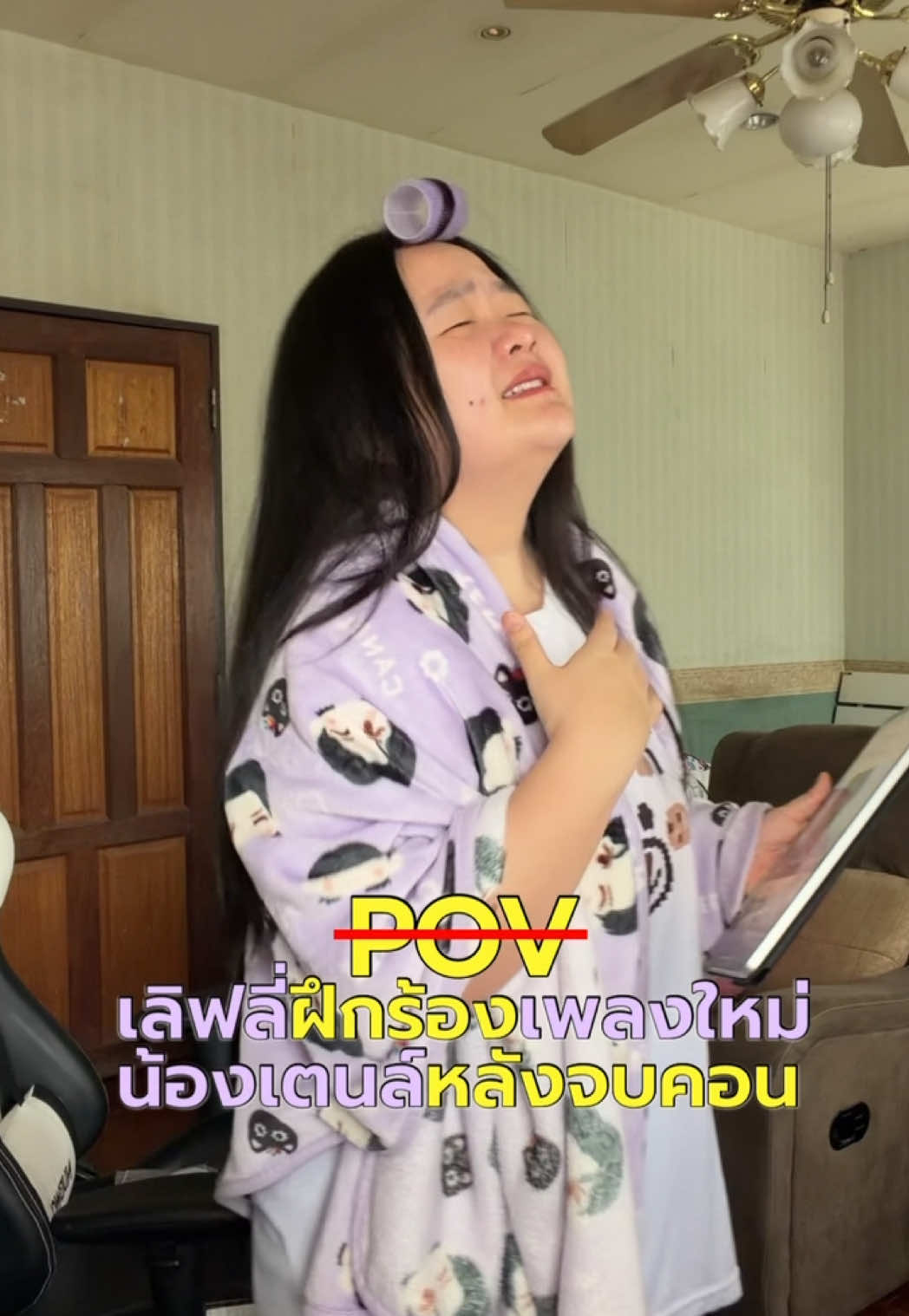 @แองกี้จิง🥕