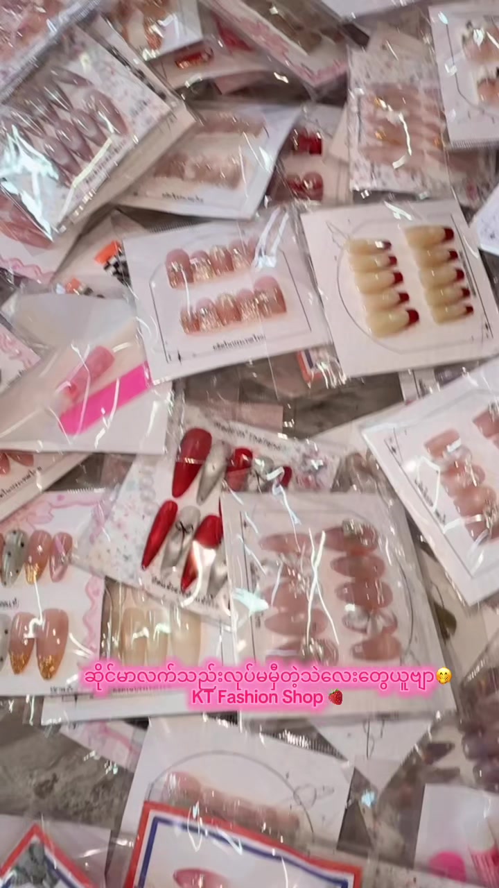 @KT Fashion Shop🍓