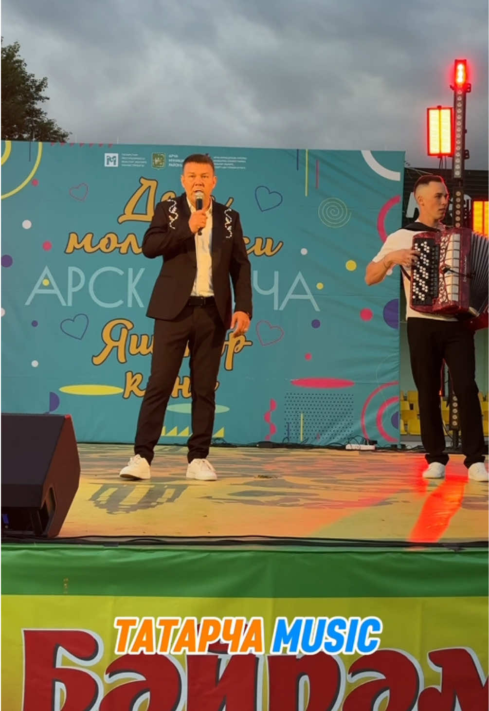 @Татарча Music
