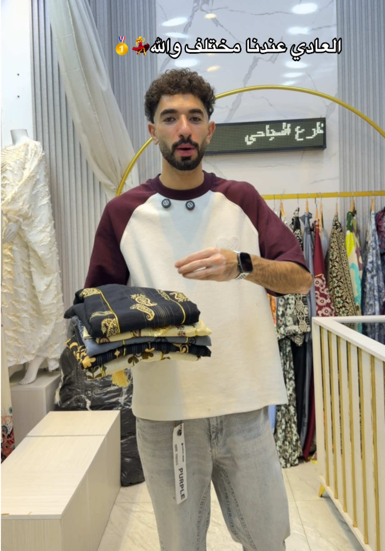 @جلابيات لها 👗
