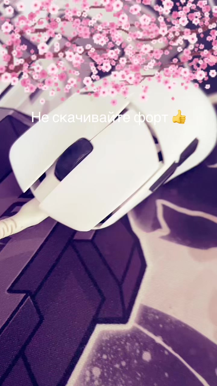 @бадiк🤫