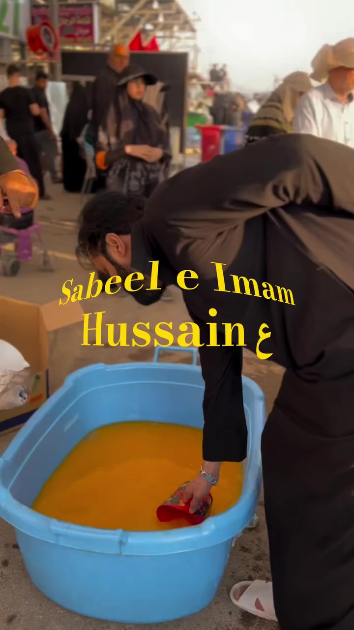 @🖇️Shia Boy🫀 