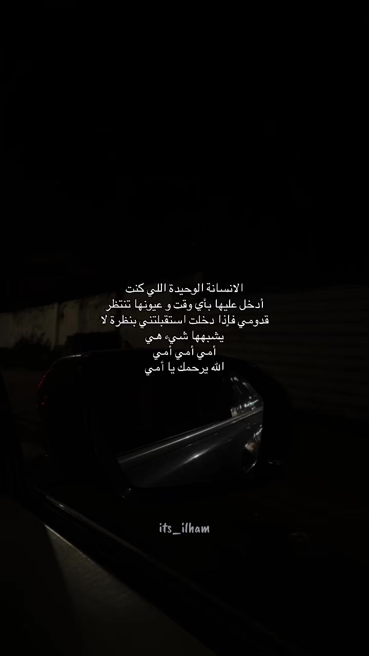 @ILham