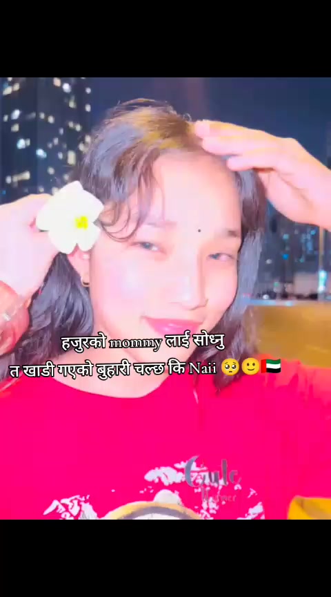 @sanii❤️🩹