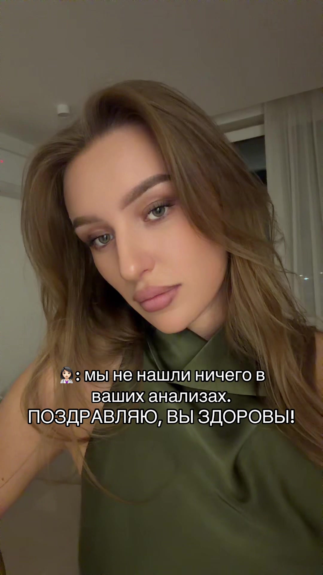 @ALTEYKA