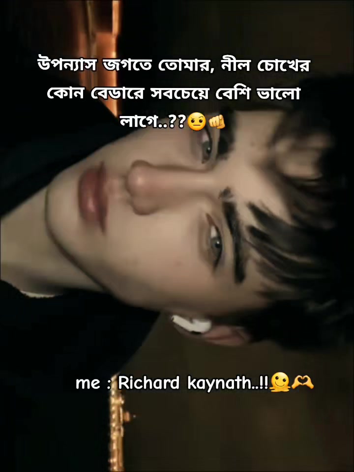 @↬❃𝗥𝗢𝗦𝗘❃↫