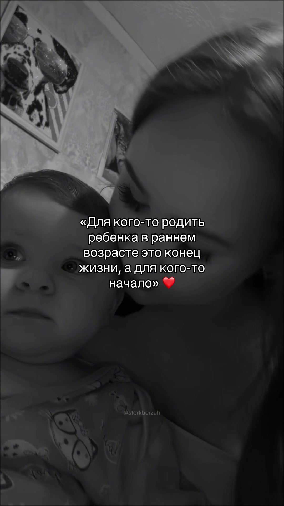 @🎀 𝑪𝒉𝒆𝒃𝒖𝒓𝒂𝒔𝒉𝒌𝒂 🎀