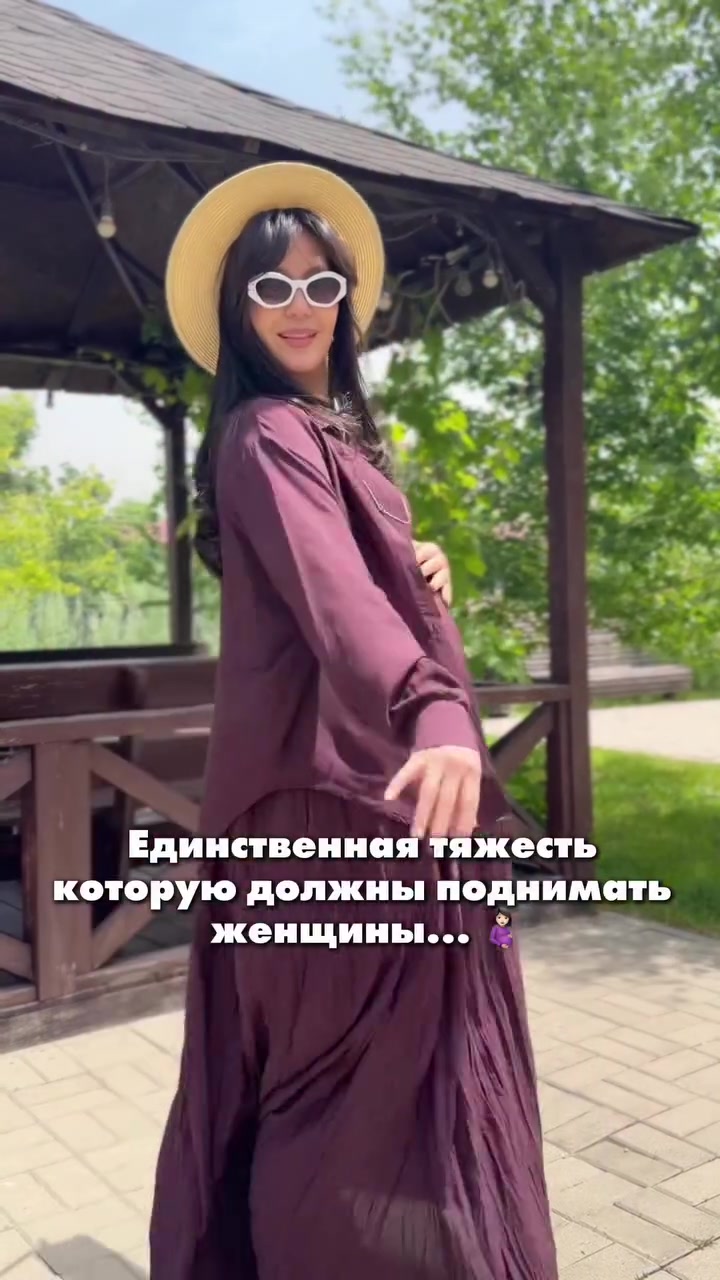 @Mamin.mir.almaty