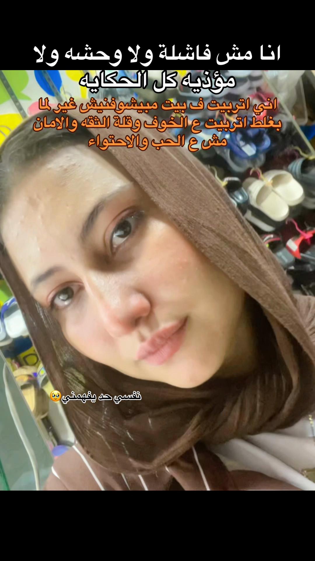 @mennaahmed2464
