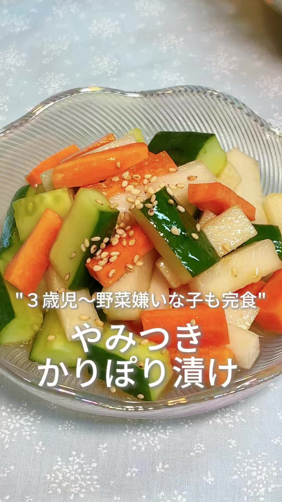 @みい|保育士の子どもウケ抜群レシピ