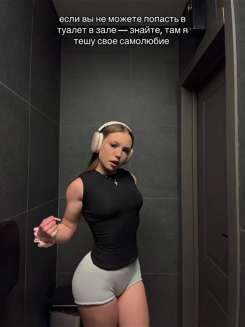 @тгк: Tvoya Tayya