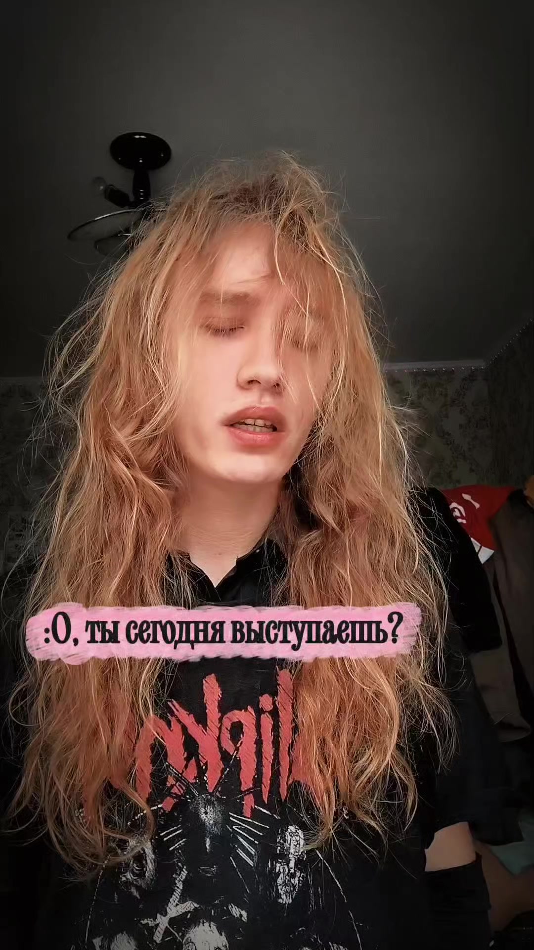 @Философ