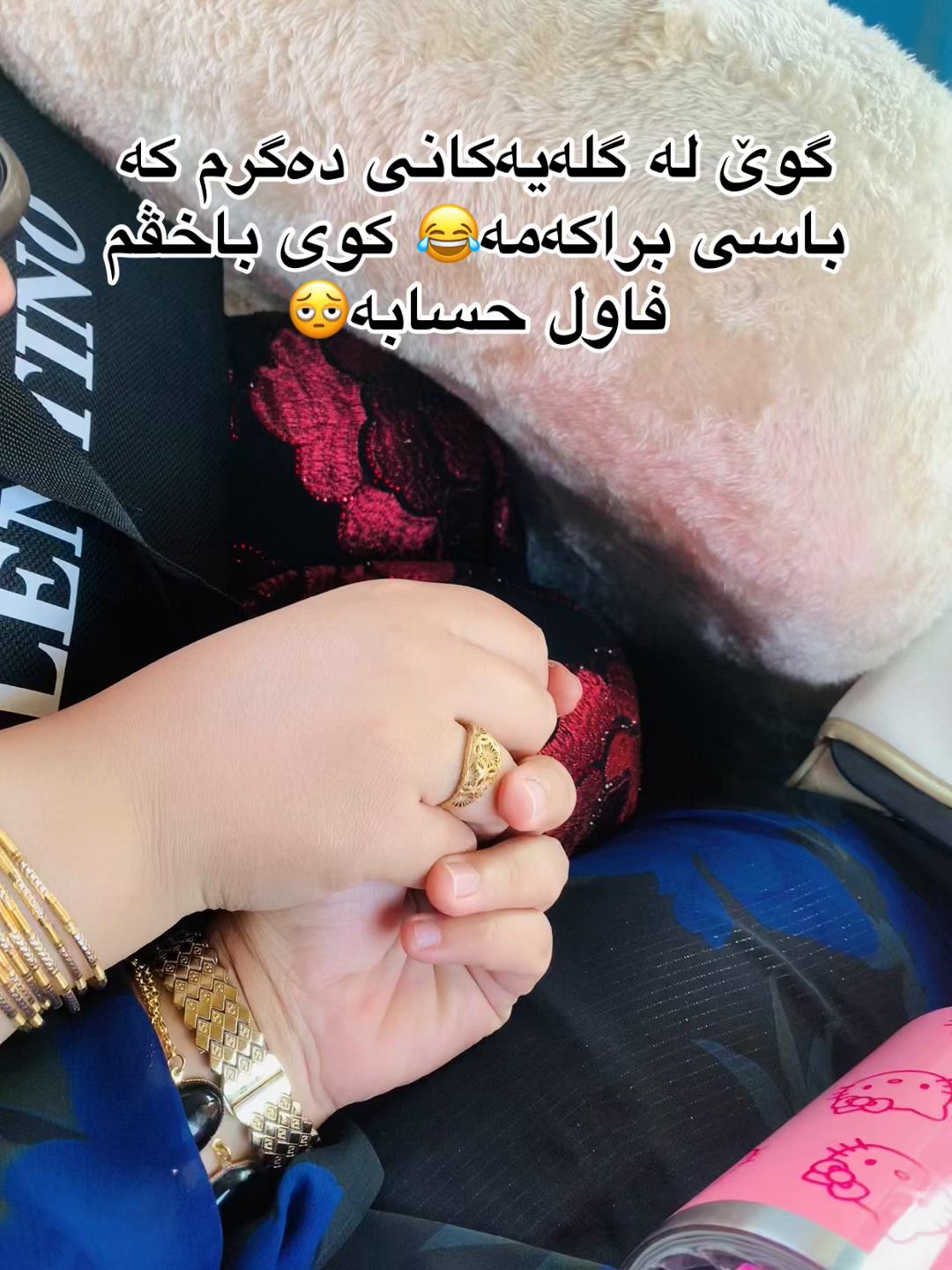 @F&atilde;TiM&atilde;💛SwRcHy🧕🏻