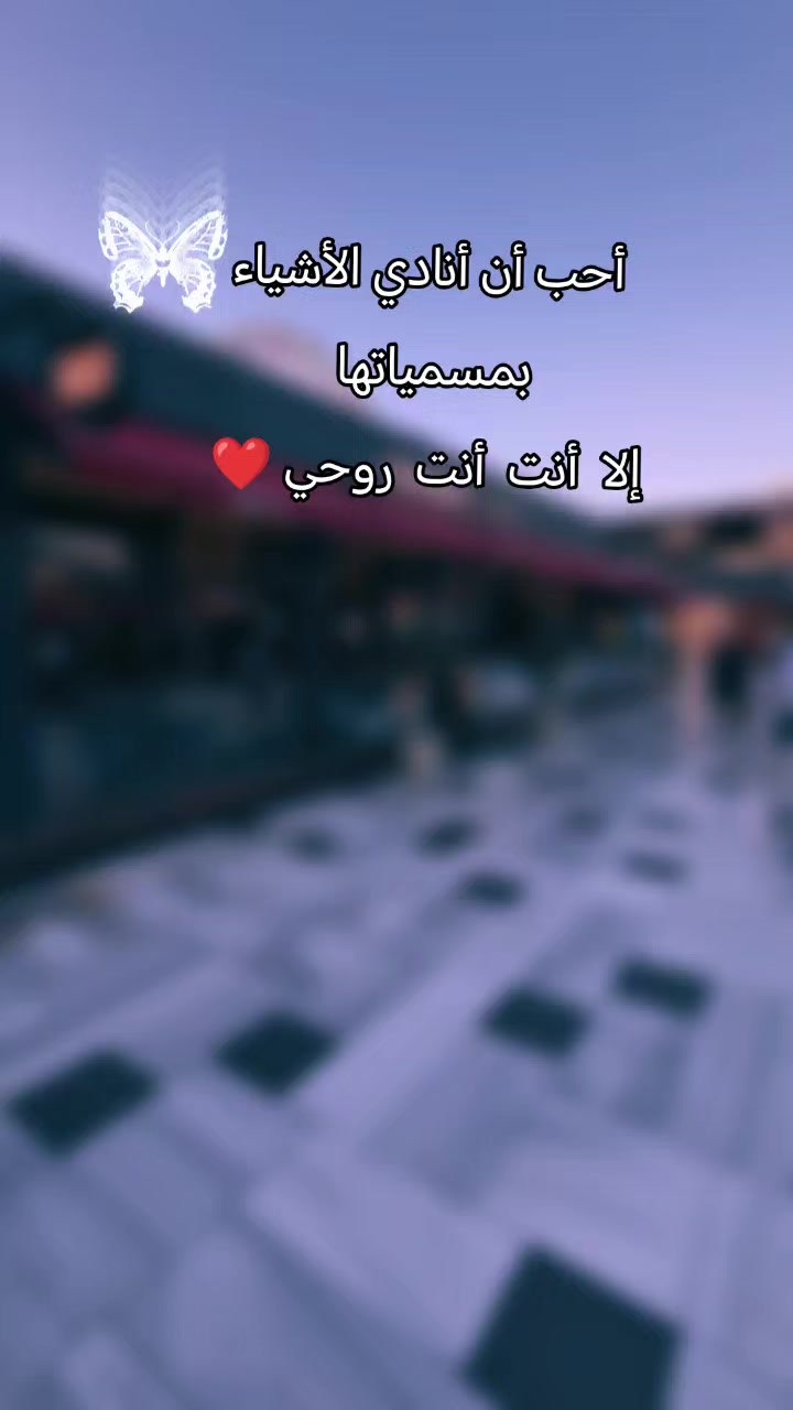 @🎀👑 آنثى آسـتثنآئيهہ 👑🎀