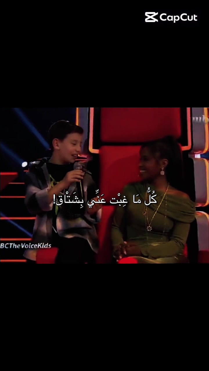@✨Aya Larhzal✨