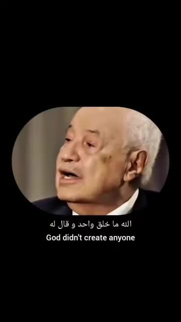 @شاهين شاهين