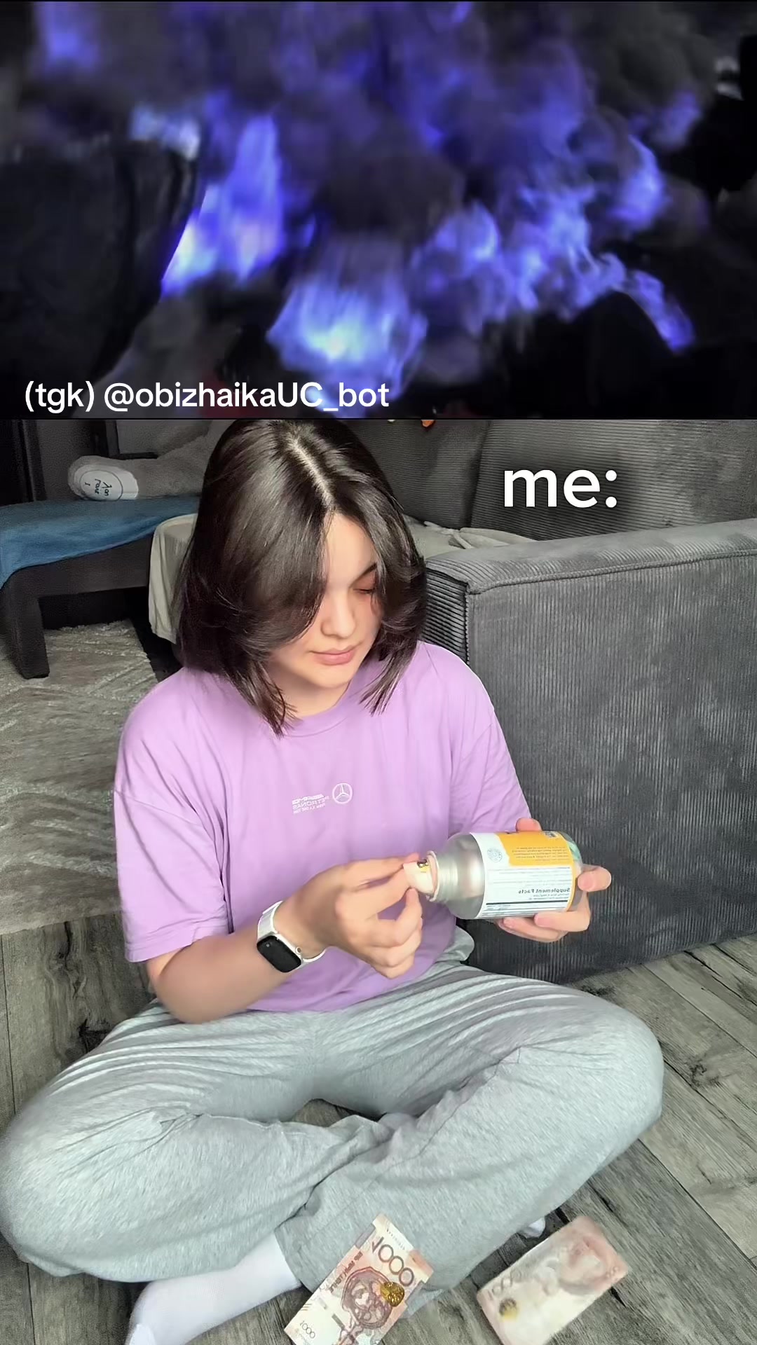 @Обижайка Комфортик 💜