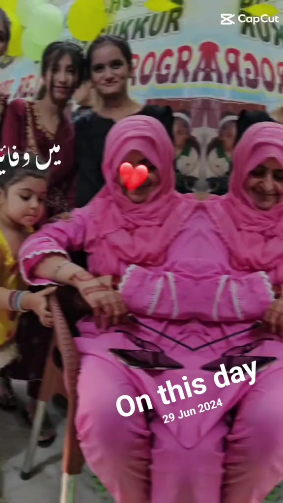 @FAIRY HOME SUKKUR