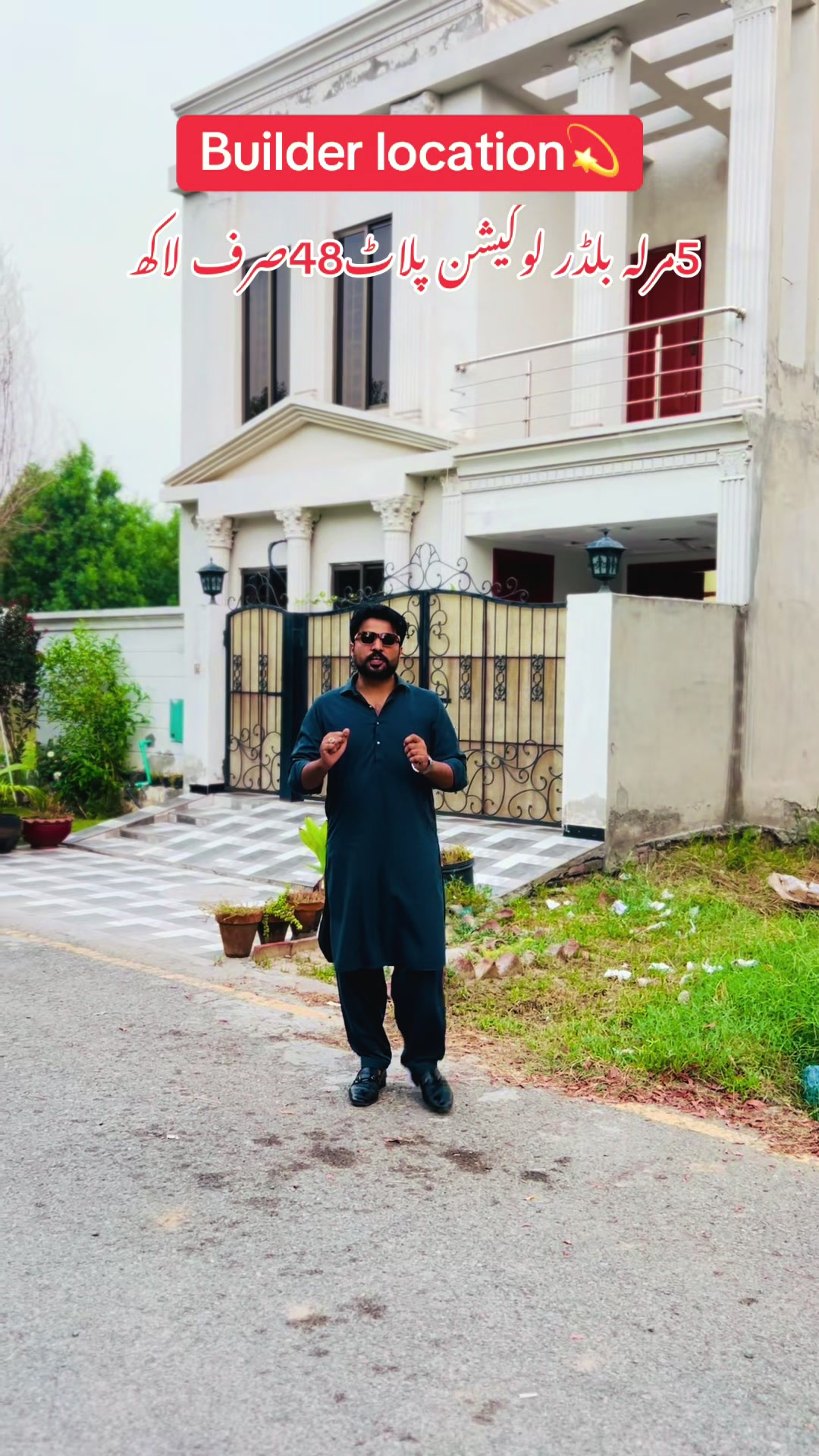 @Haider watto official💫