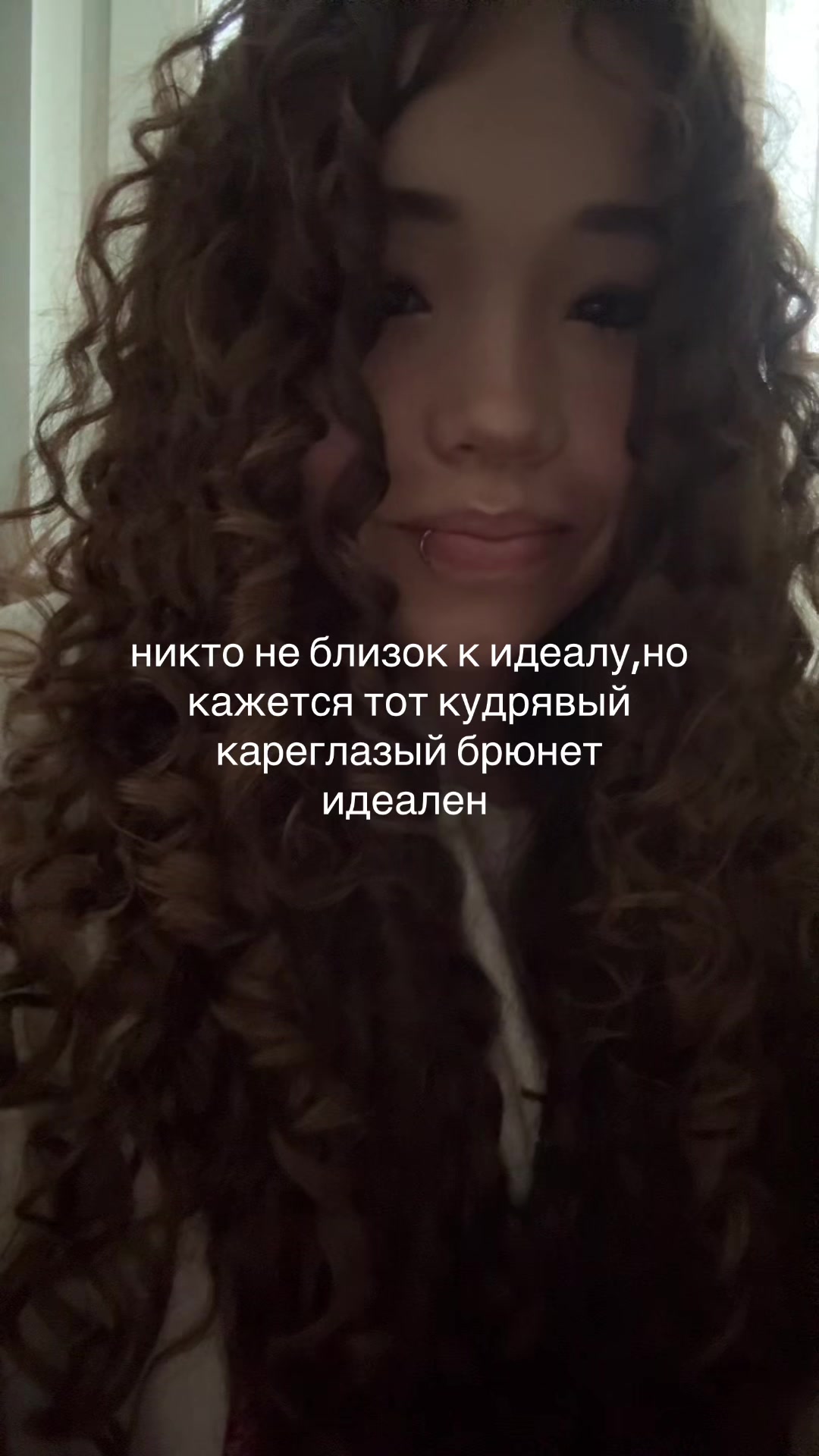 @азиаточка