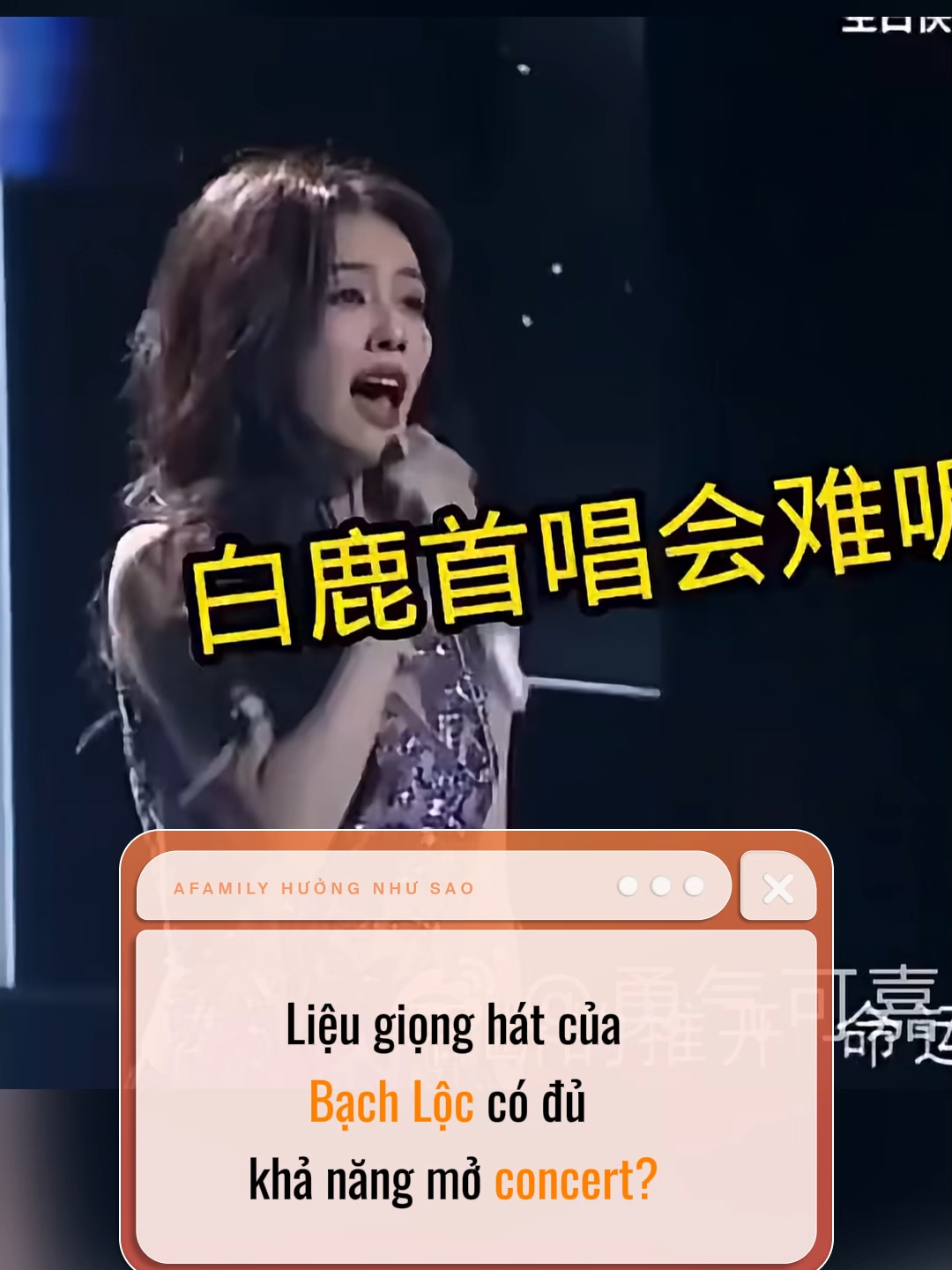 @Hưởng như SAO