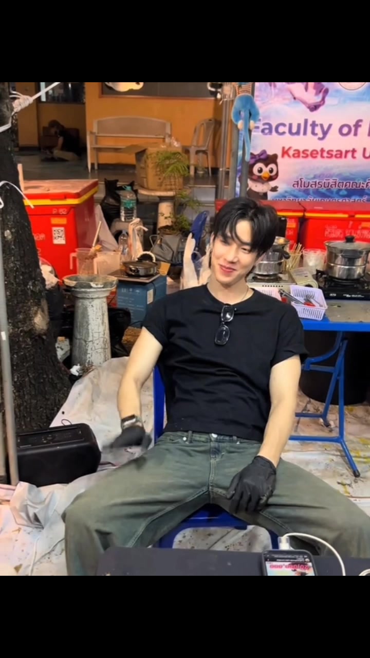 @su yarð