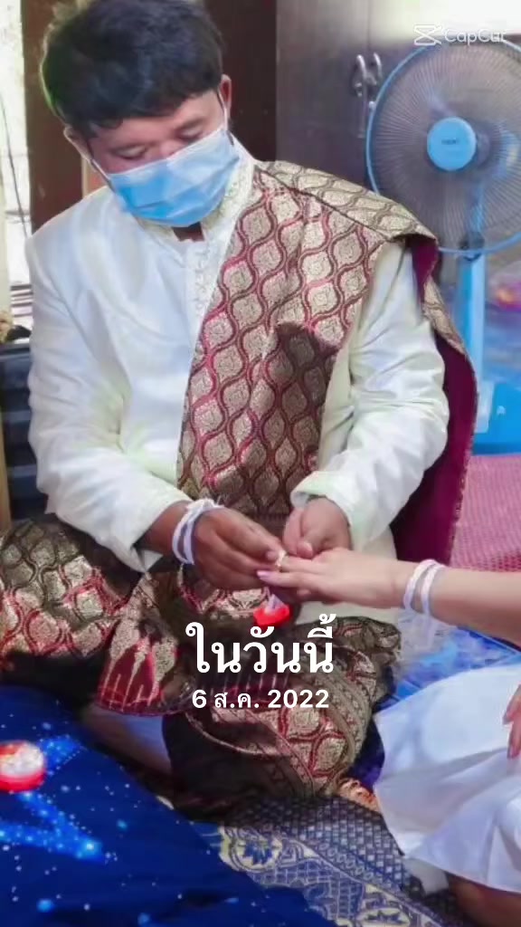 @ชื่อเฟิร์น ชื่อนี้แต่เดิมม😎