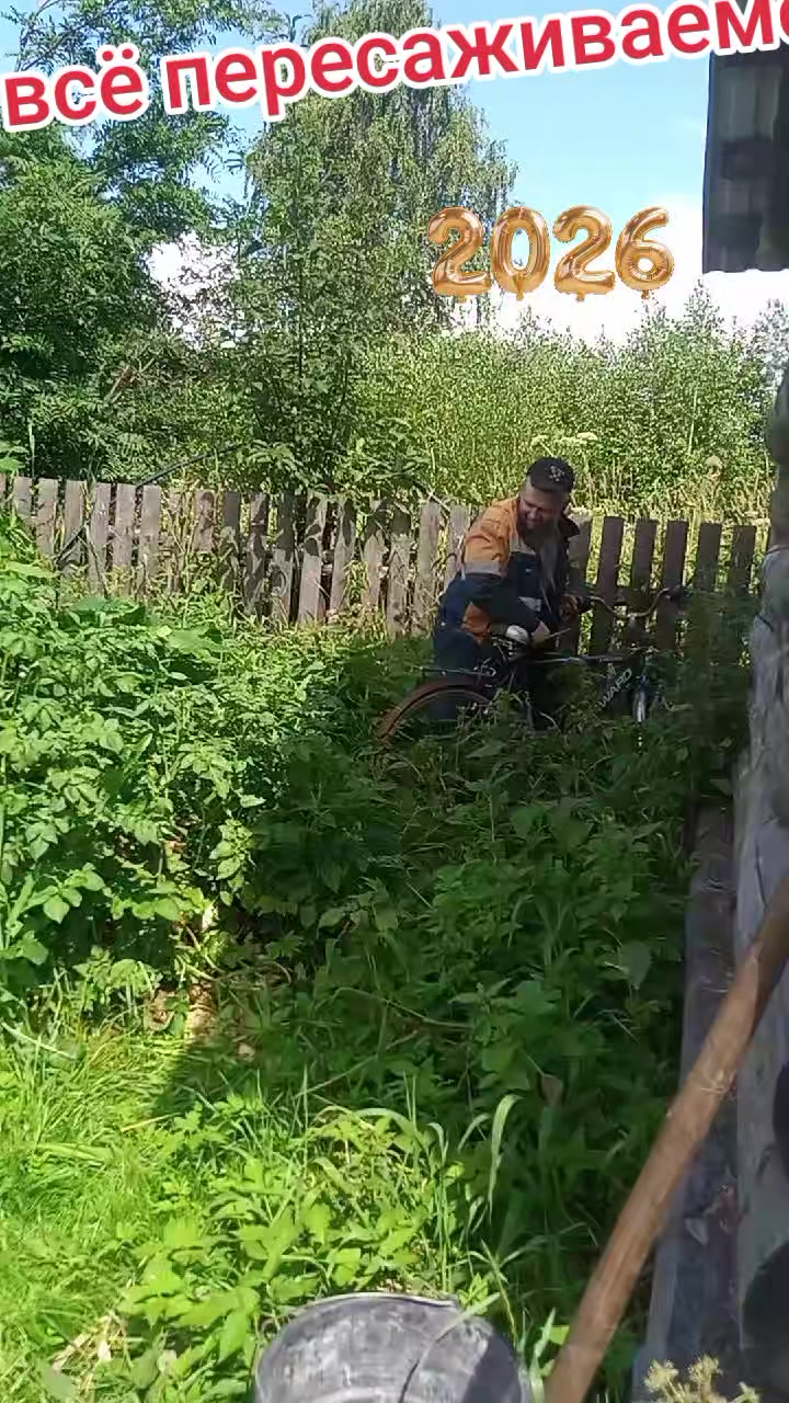 @Александр
